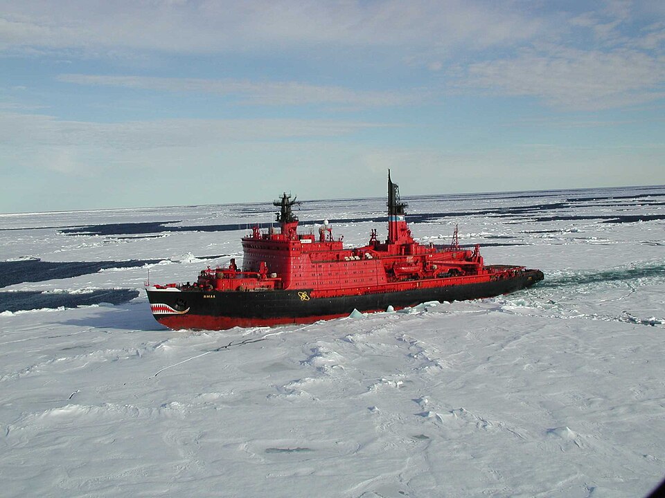 Eisbrecher