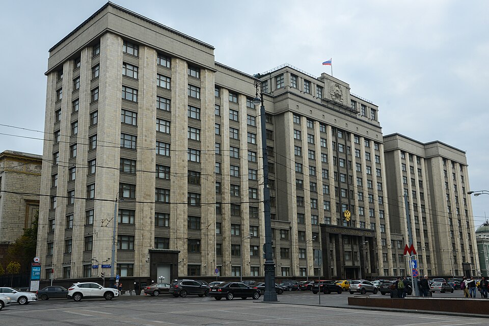 Gosplan