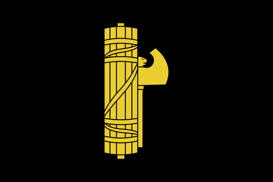 Italienischer Faschismus