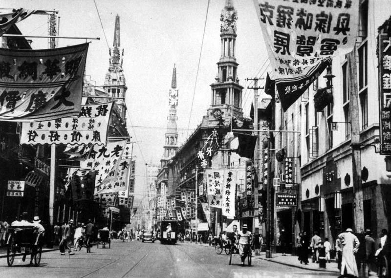 Nanking Road in Shanghai, 1930er Jahre