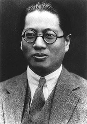 T. V. Soong