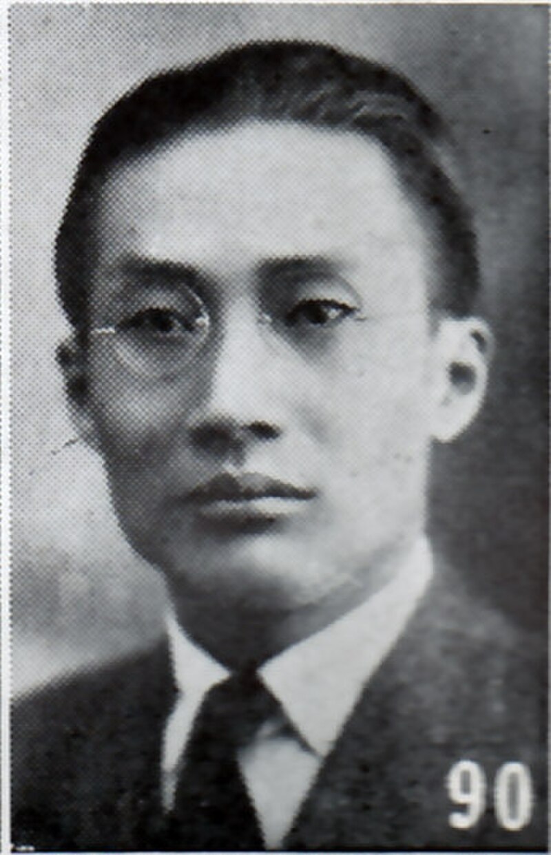 Wu Tiecheng
